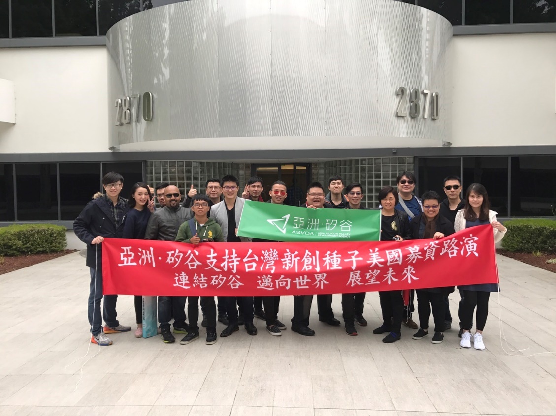 國際育成享譽全球